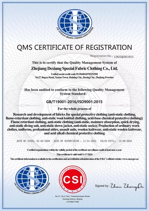 quality certification